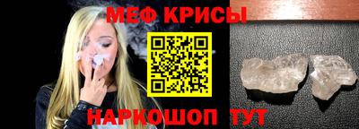 MDMA Нальчик