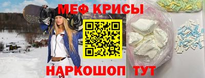 MDMA Нальчик