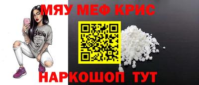 эйфоретик Нарткала