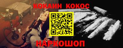 эйфоретик Нарткала