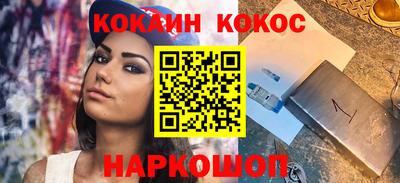 MDMA Нальчик