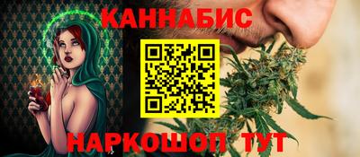 эйфоретик Нарткала