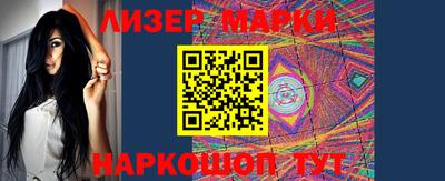 MDMA Нальчик