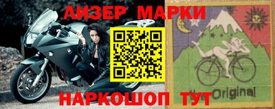 MDMA Нальчик