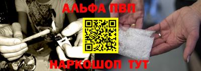 эйфоретик Нарткала