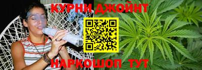 спиды Наро-Фоминск