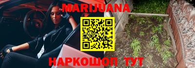 спиды Наро-Фоминск