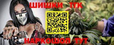 эйфоретик Нарткала