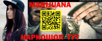 спиды Наро-Фоминск