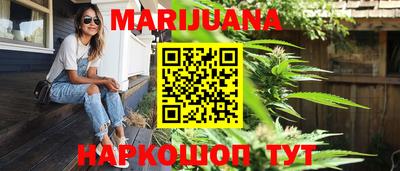 эйфоретик Нарткала