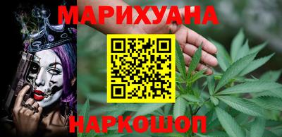эйфоретик Нарткала