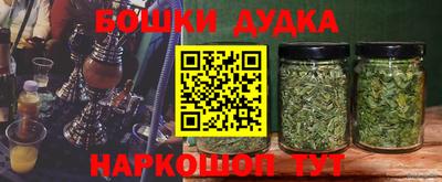 спиды Наро-Фоминск