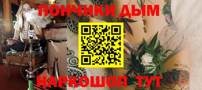 MDMA Нальчик