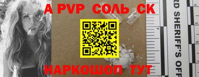 MDMA Нальчик