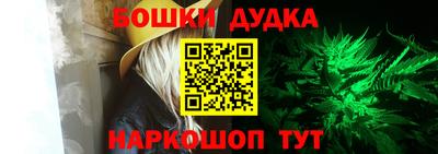 эйфоретик Нарткала