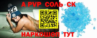 MDMA Нальчик