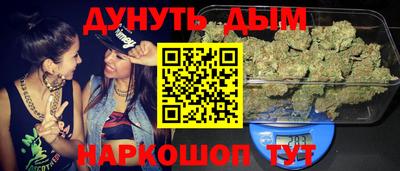 MDMA Нальчик