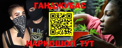 MDMA Нальчик