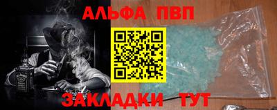 MDMA Нальчик
