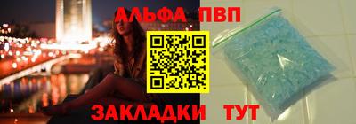 эйфоретик Нарткала