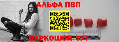 MDMA Нальчик