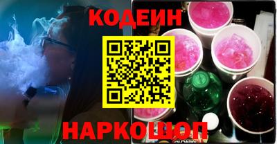 MDMA Нальчик