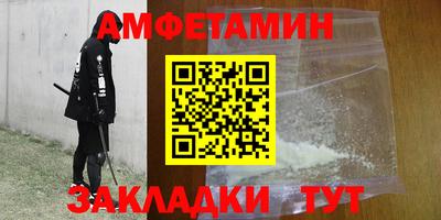 MDMA Нальчик