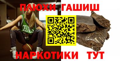 MDMA Нальчик
