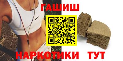 эйфоретик Нарткала
