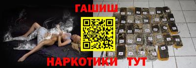 спиды Наро-Фоминск